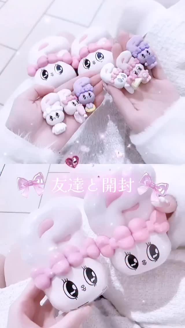 Funism Esther Bunny エスターバニー リトルブログシリーズ※種類は選べ