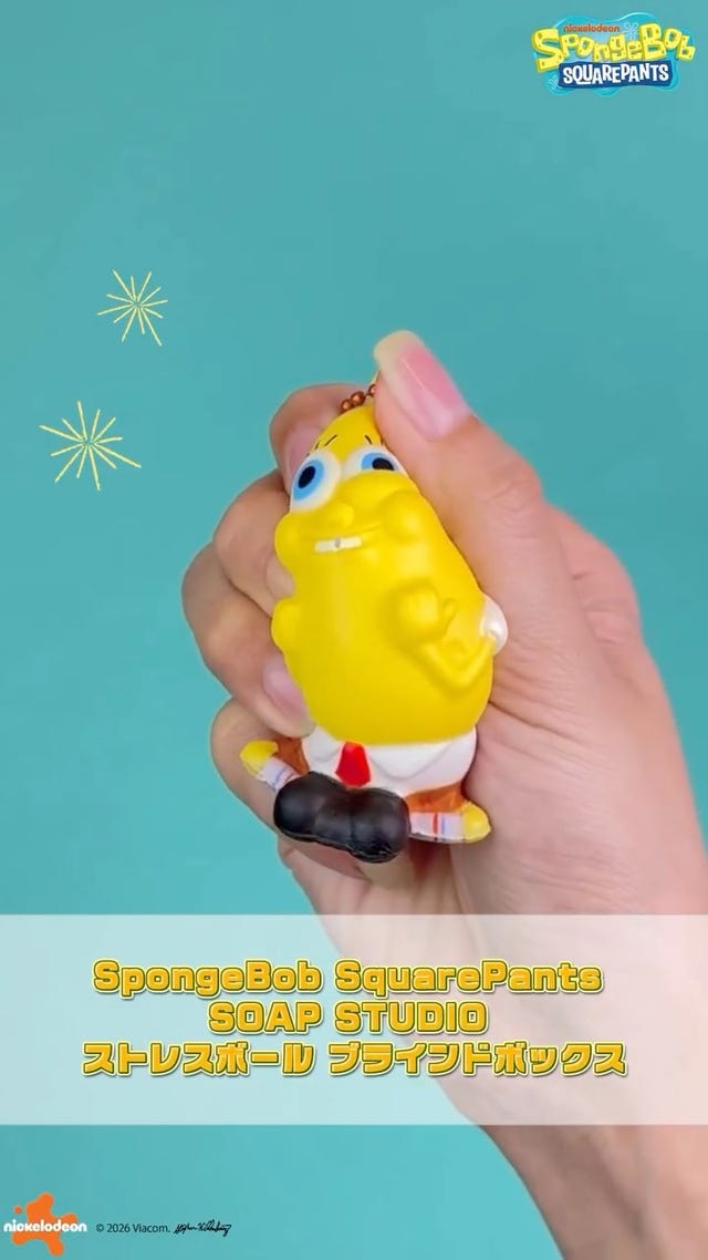 SpongeBob SquarePants スポンジ・ボブ SOAP STUDIO ソープスタジオ