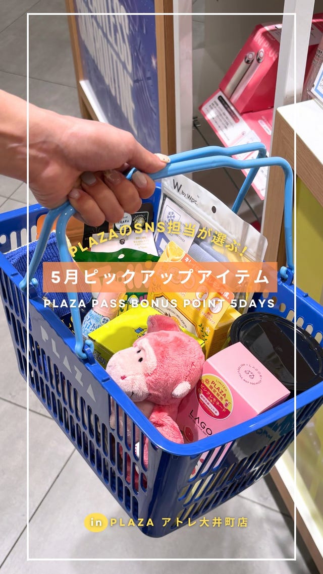 HUNTER ハンターポテトチップス コリアコチュジャン風味(ポテト