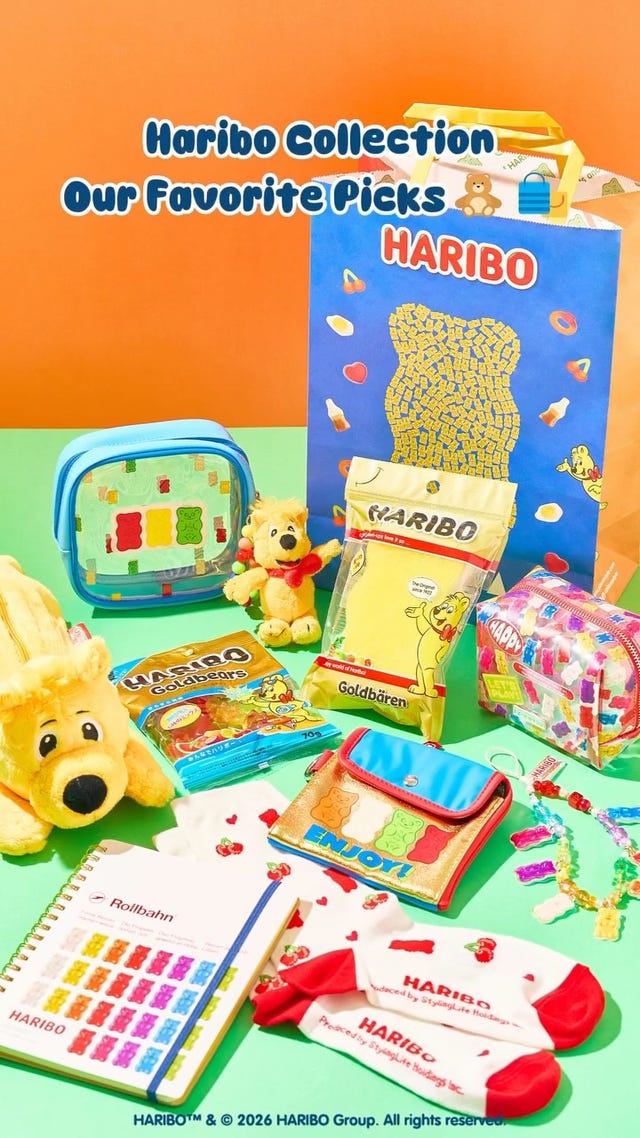 HARIBO ハリボー マスコットキーリング ゴールドベア(ゴールドベア