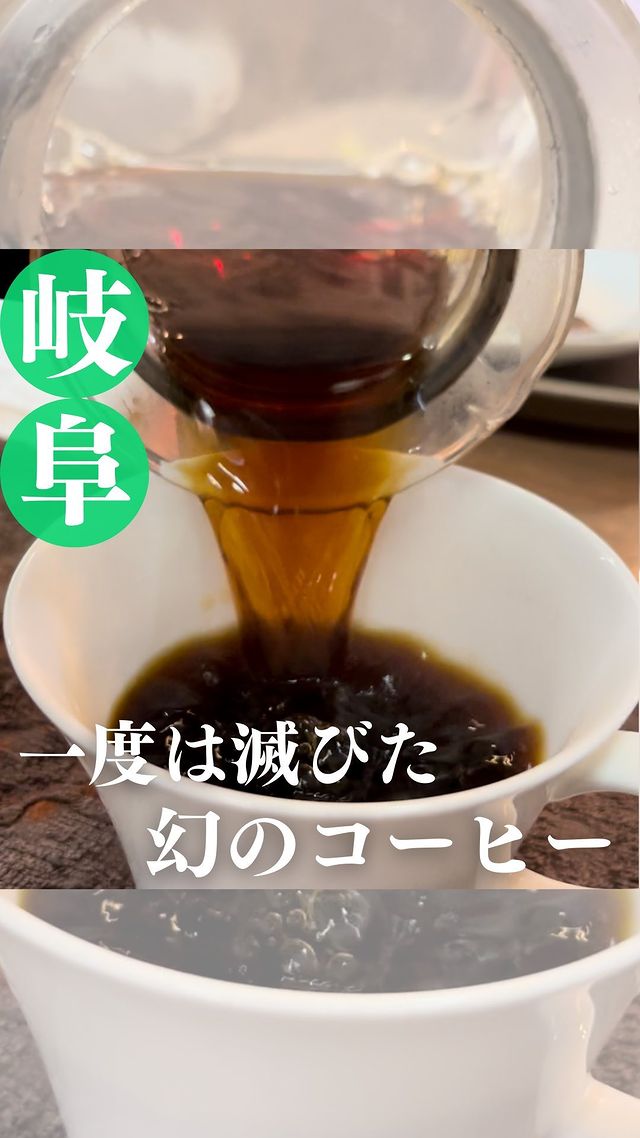 Photo by tabi_gocoro