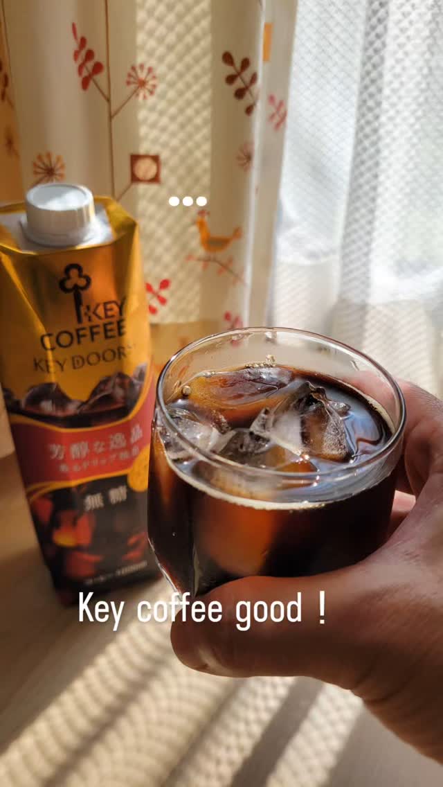 コーヒーの総合専門店】エチオピア モカ 豆 200g: コーヒーを探す