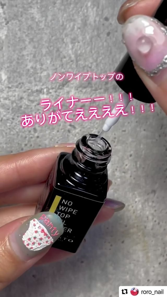 Photo by presto_official_nl