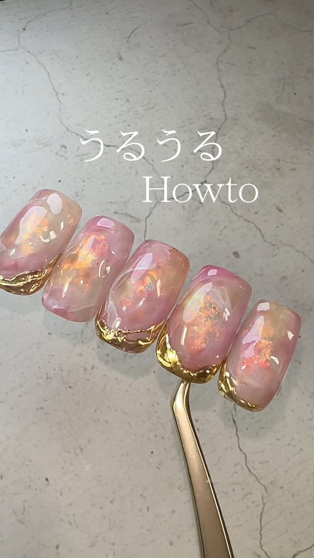 Photo by citron.nail