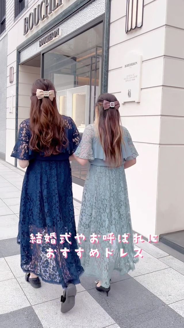Photo by retica_dress