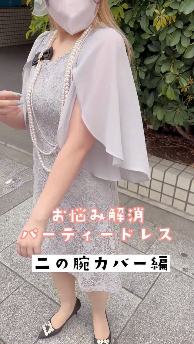 Photo by retica_dress