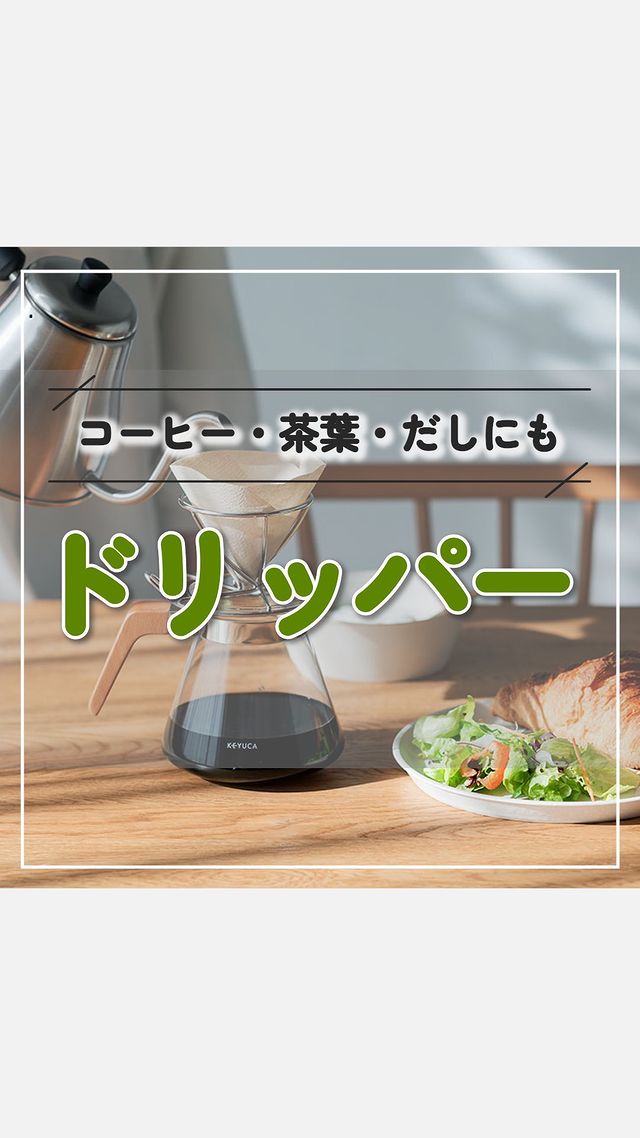 Photo by keyuca_design