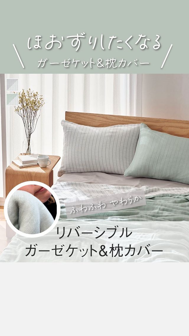 Photo by keyuca_design