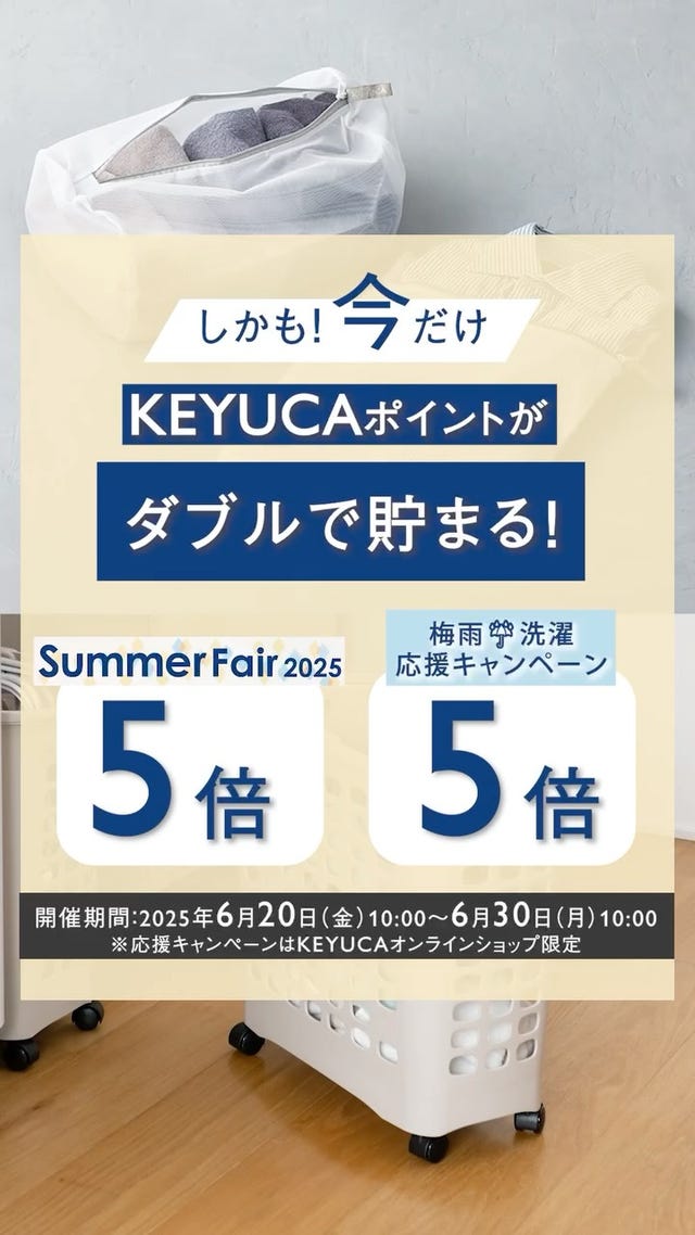 Photo by keyuca_design