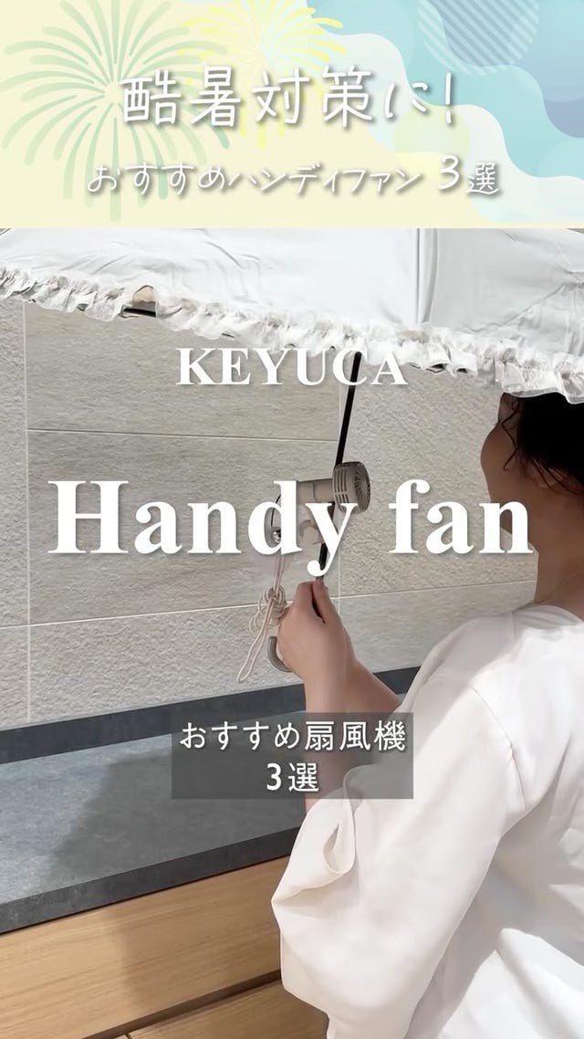 Photo by keyuca_design