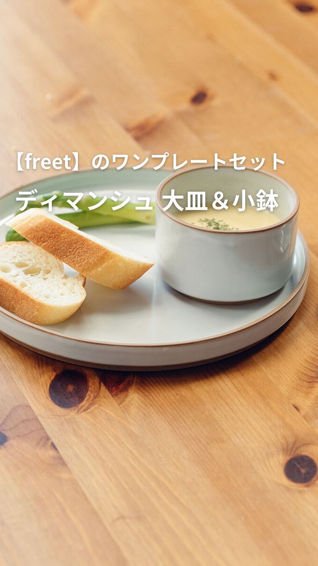 Photo by itomani_kurashi