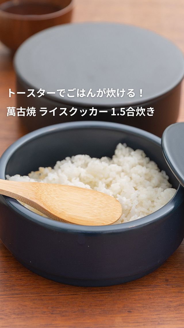 Photo by itomani_kurashi
