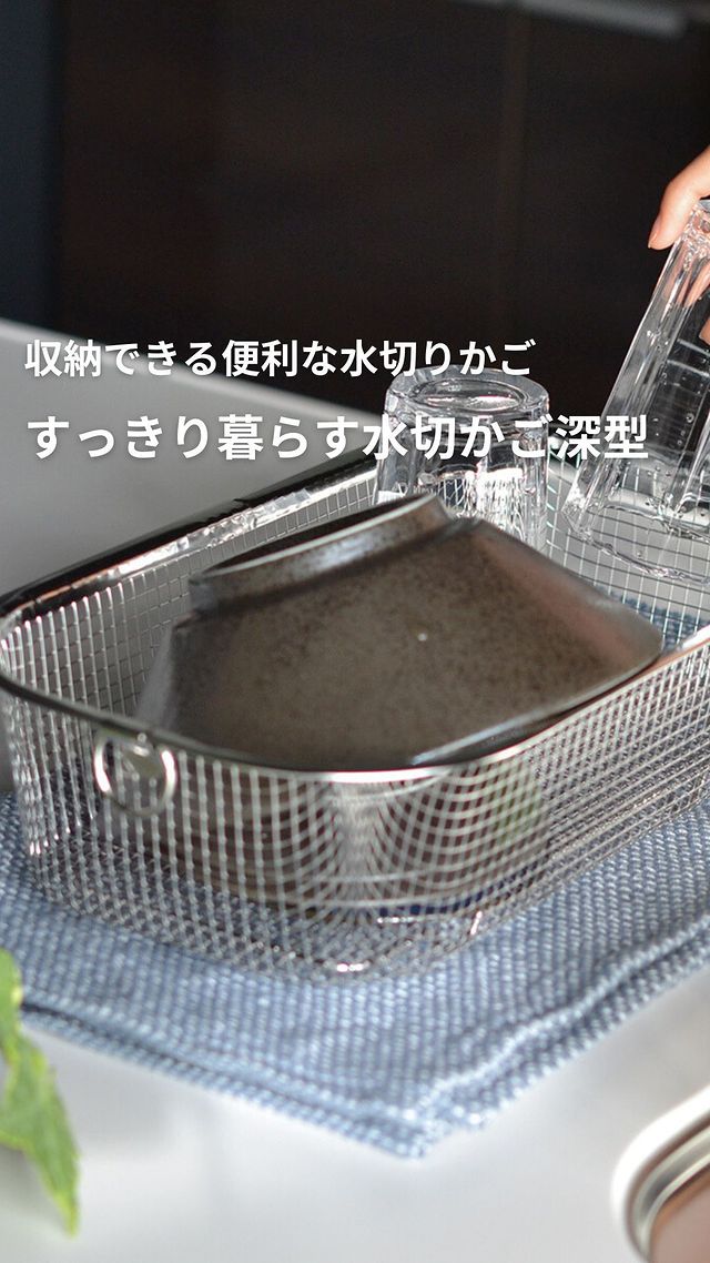 Photo by itomani_kurashi