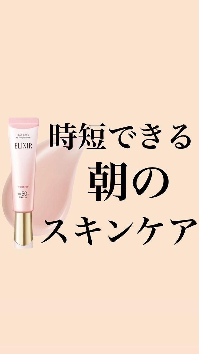 資生堂公式】SHISEIDO アルティミューン パワライジング コンセント