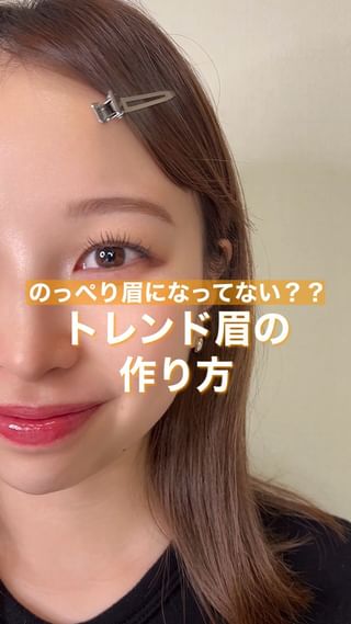 資生堂ビューティーコンサルタント【AYA】のレビュー | デジタル