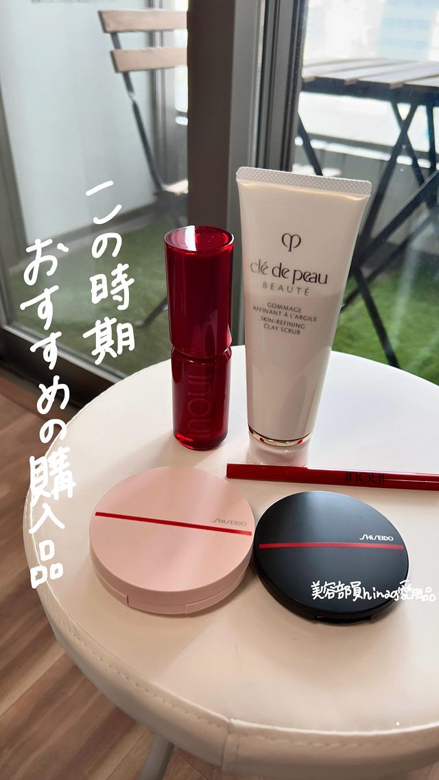 資生堂公式】SHISEIDO メーキャップ シンクロスキン トーンアップ