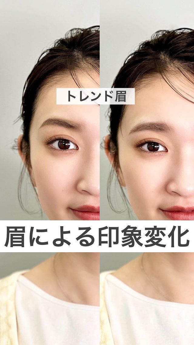 資生堂公式】SHISEIDO メーキャップ ブロウ マスカラインクの商品情報