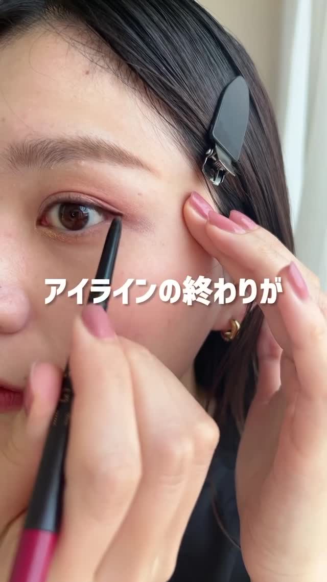 資生堂公式】SHISEIDO メーキャップ ＹＡＮＥ ＨＡＫＥ プレシジョン 