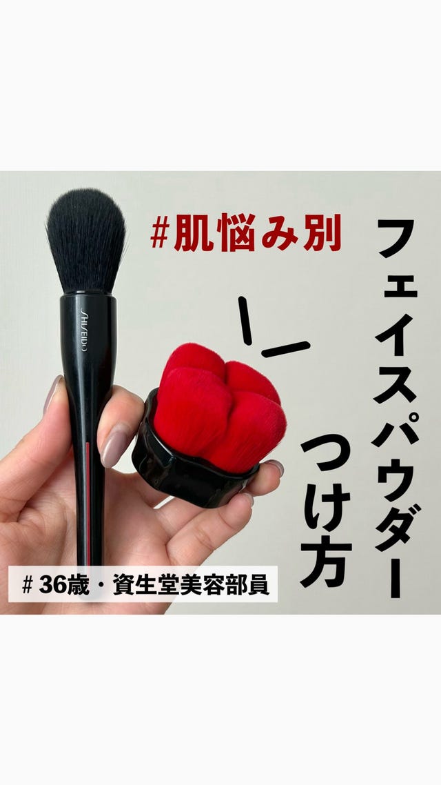 HANATSUBAKI HAKE ポリッシング フェイスブラシ