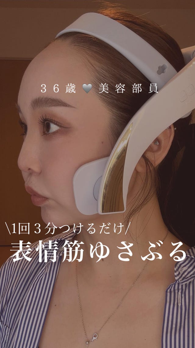 資生堂　美顔器　エフェクティム　クイック　フェイシャルトレーナー　美品 クイック フェイシャル トレーナー｜その他｜エフェクティム