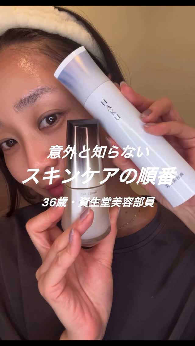 新品未使用エリクシールリンクルクリーム15g 導入美容液ブースターエッセンス レチノパワー リンクルクリーム S （15g）｜クリーム ・ アイ