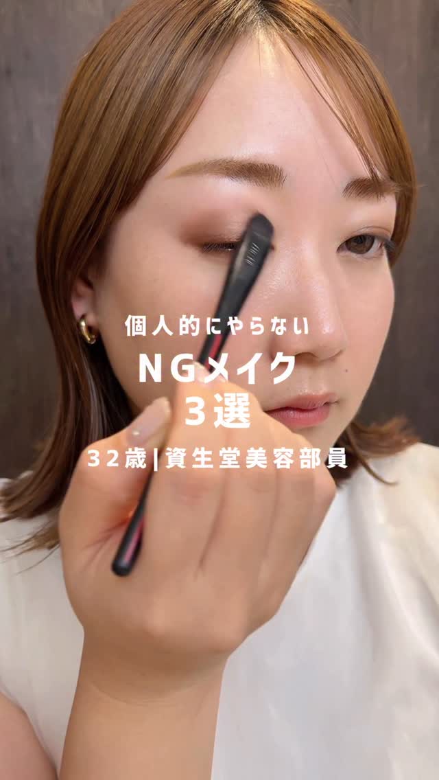 ホルダー （アイブロウペンシル用）｜ケース ・ ホルダー