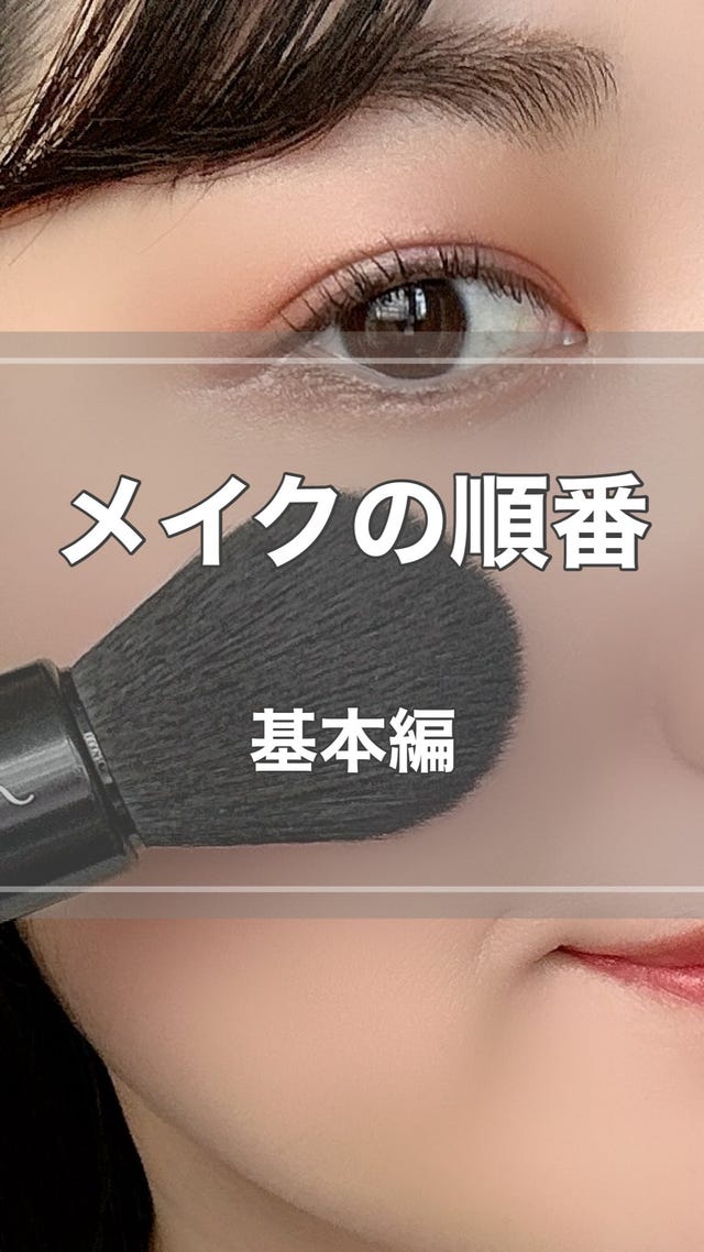 H351 化粧品26点おまとめ アイシャドウ アイブロウ アイライナー