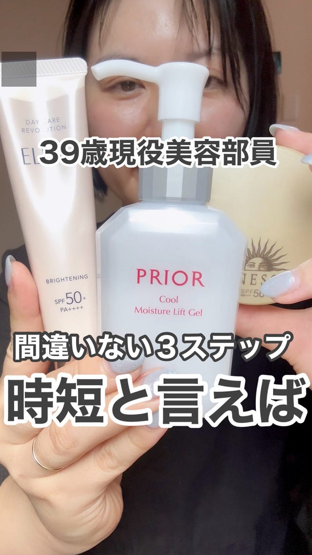 フェイスパウダー nency INFINITY（KOSE） コーセー インフィニティ フェイスパウダー 01