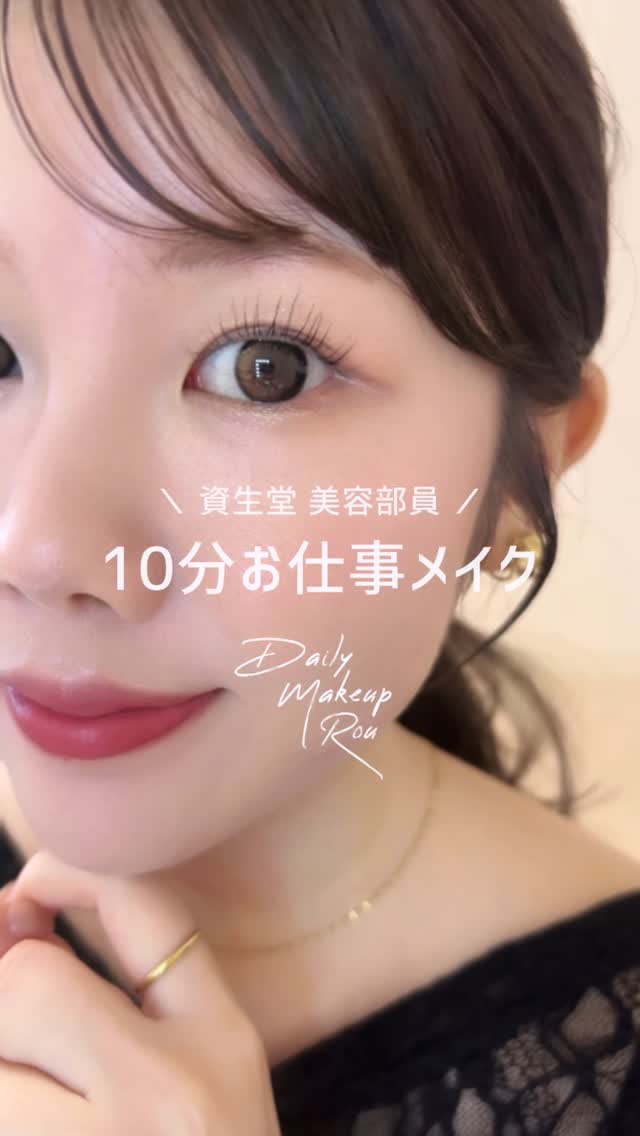 SALE♡マキアージュドラマティックエッセンスルージュ ドラマティックアイカラー ドラマティックリップカラー （グロッシー）｜口紅 ・ リップ