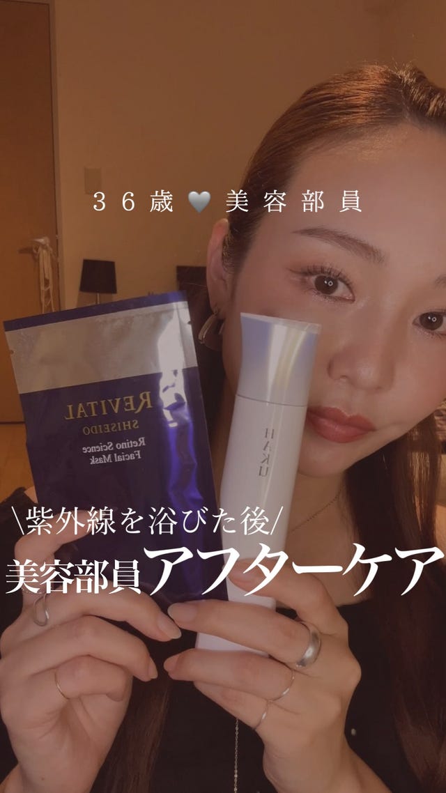 資生堂 リバイタル レチノサイエンス フェイシャルマスク 18ml 6枚入*2 シセイドウ 資生堂 リバイタル レチノサイエンス フェイシャル