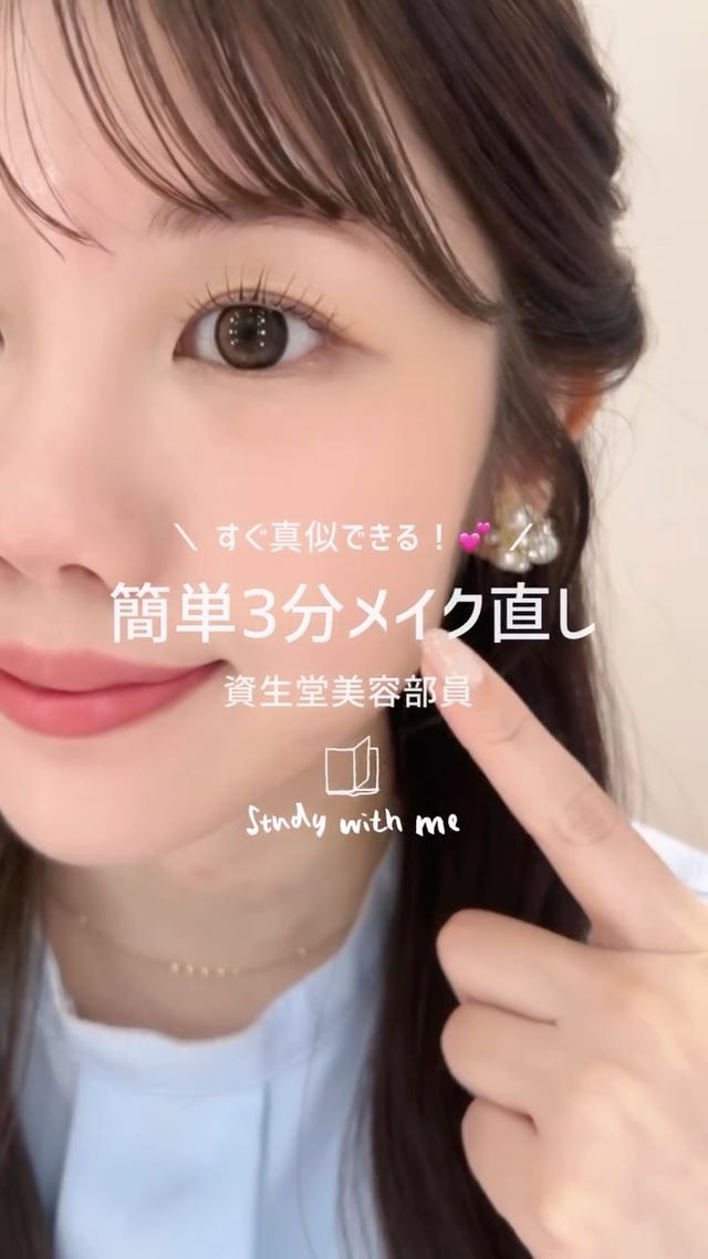 クレンジング・メイク落とし nanana クレンジング・メイク落とし nanana モイスチャークレンジング