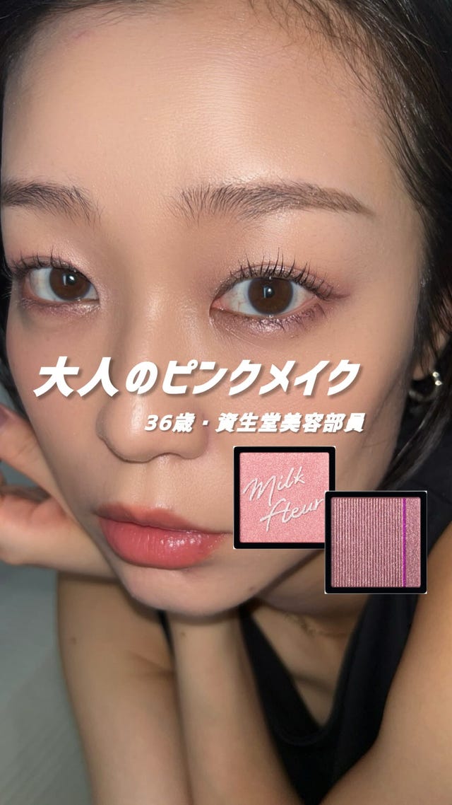 資生堂 ＆FACE リップフォルムガイド３個 アイライナー３個カートリッジ 資生堂 ＆FACE リップフォルムガイド3個 アイライナー3個