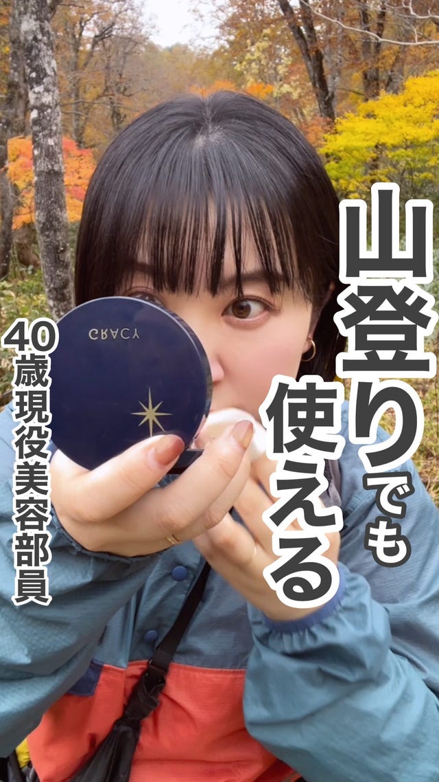 あーちゃん様専用 あーちゃん様専用です｜Yahoo!フリマ（旧PayPayフリマ）