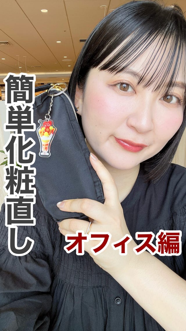 あーちゃん 様 専用 あーちゃんさま専用 Perfume あ〜ちゃん (@a_chan