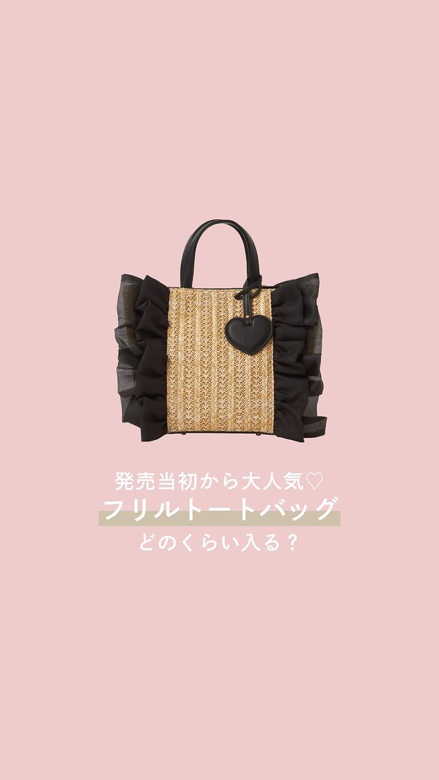 靴・バッグのダイアナ通販サイト ｜ IZ2218: バッグ 【dianashoes.com】