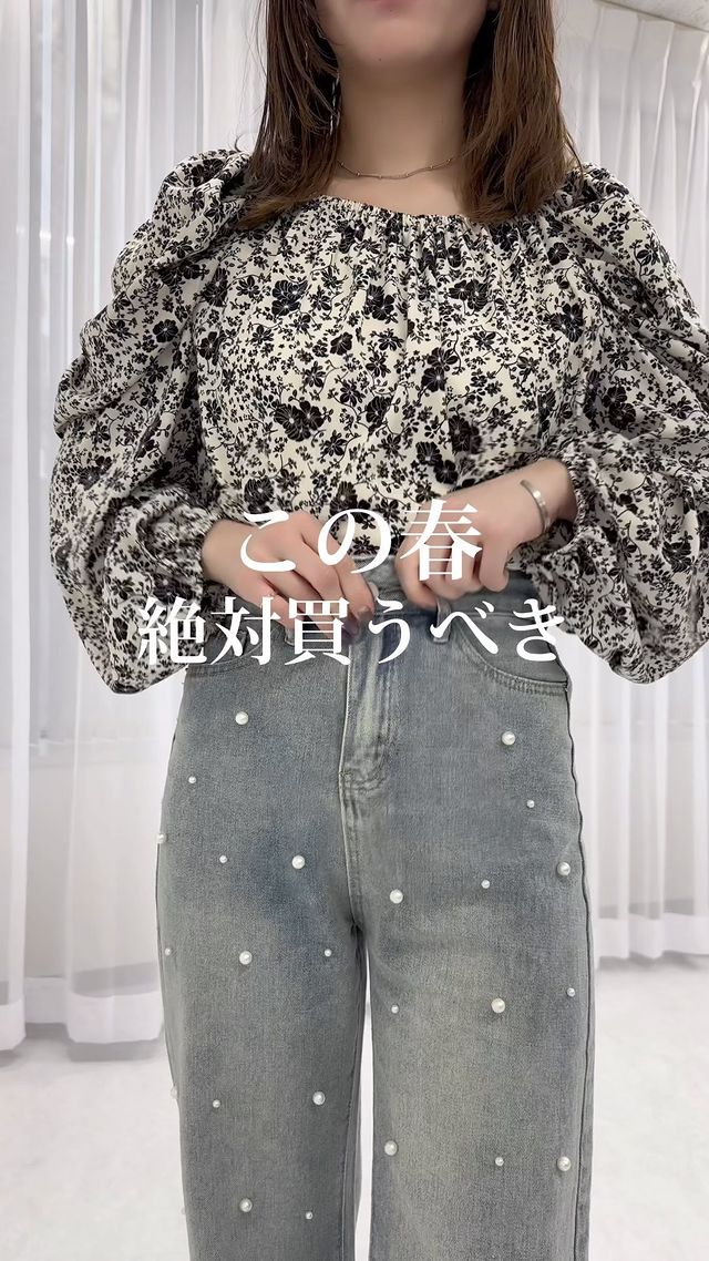 Photo by fifth_store