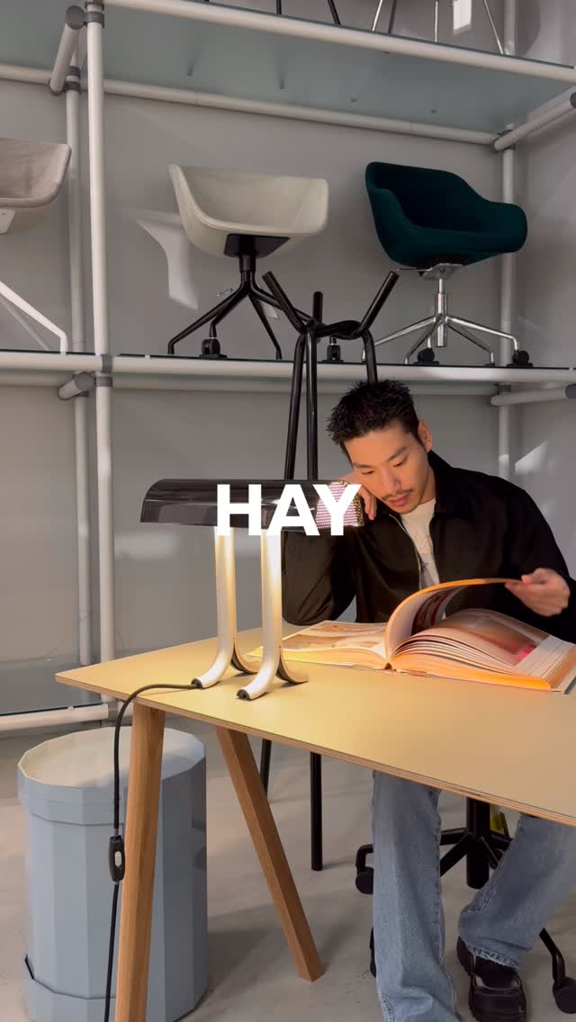 LBM TABLE LAMP - テーブルライト | 【公式】HAYオンラインストア