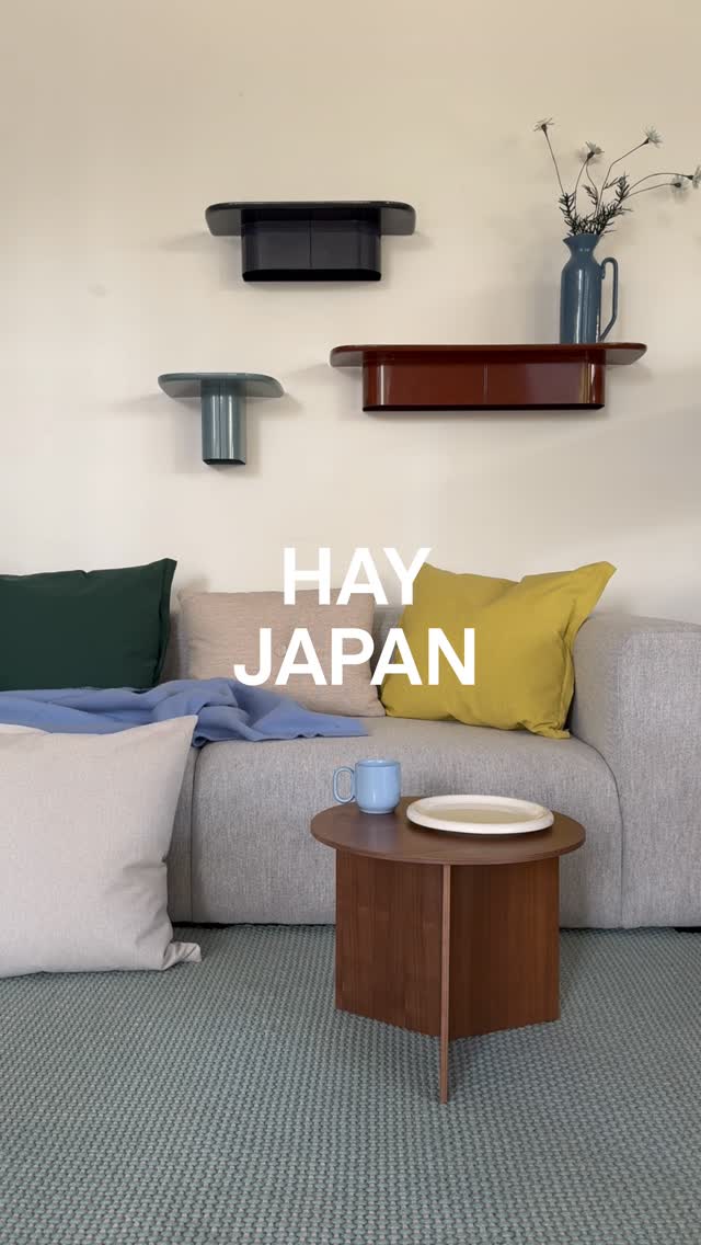 DOT CUSHION MODE / 60 x 45 - クッション | 【公式】HAYオンラインストア