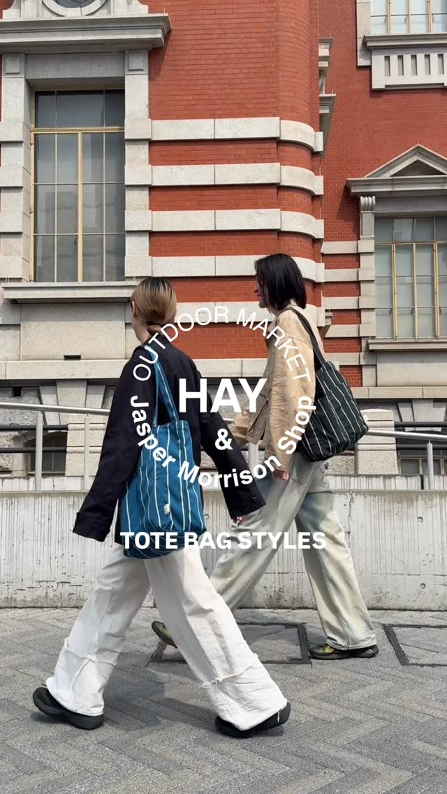 OUTDOOR MARKET BOTTLE BAG - バッグ | 【公式】HAYオンラインストア