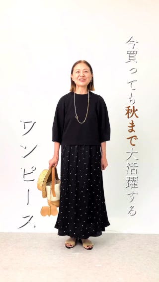 ショップチャンネル　コフレ　ラフィーネ　定価29000円 ショップチャンネル コフレ ラフィーネ 定価29000円最高