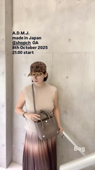 エーディーエムジェイ はっ水 ナイロンリュクス 2ウェイ クロスボディ