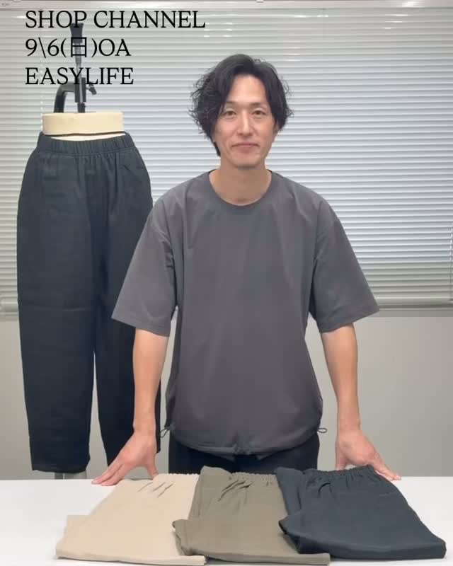 ショップチャンネル詳細 - 通販・テレビショッピングのショップチャンネル