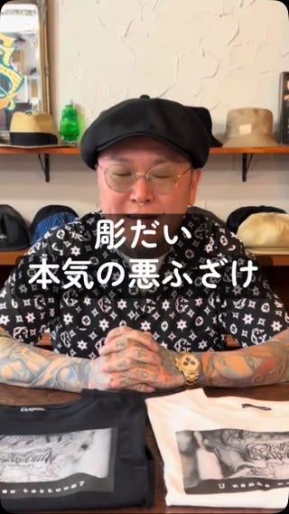 Photo by classic_clothing13