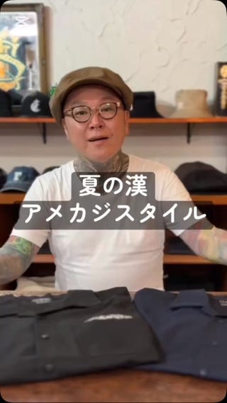 Photo by classic_clothing13