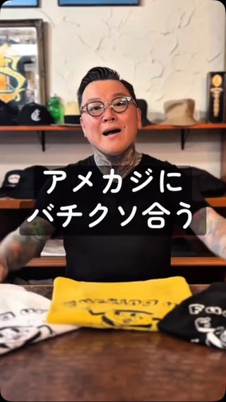 Photo by classic_clothing13