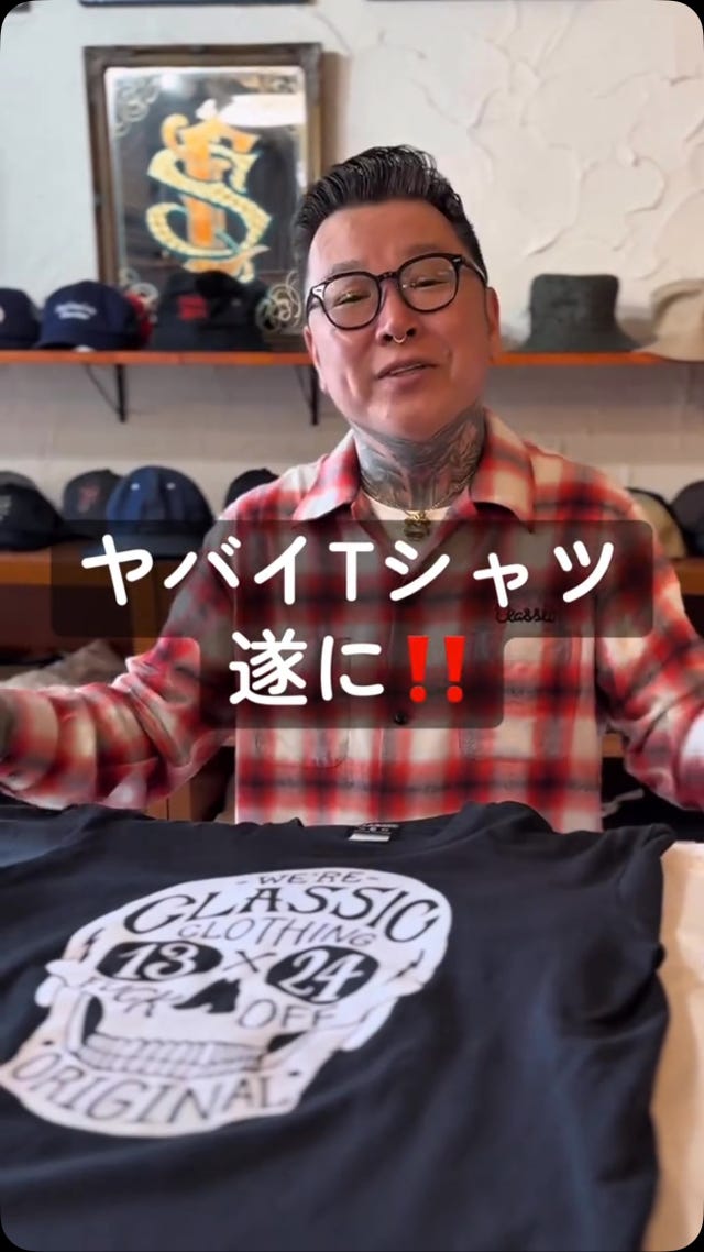 Photo by classic_clothing13