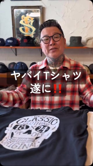 Photo by classic_clothing13