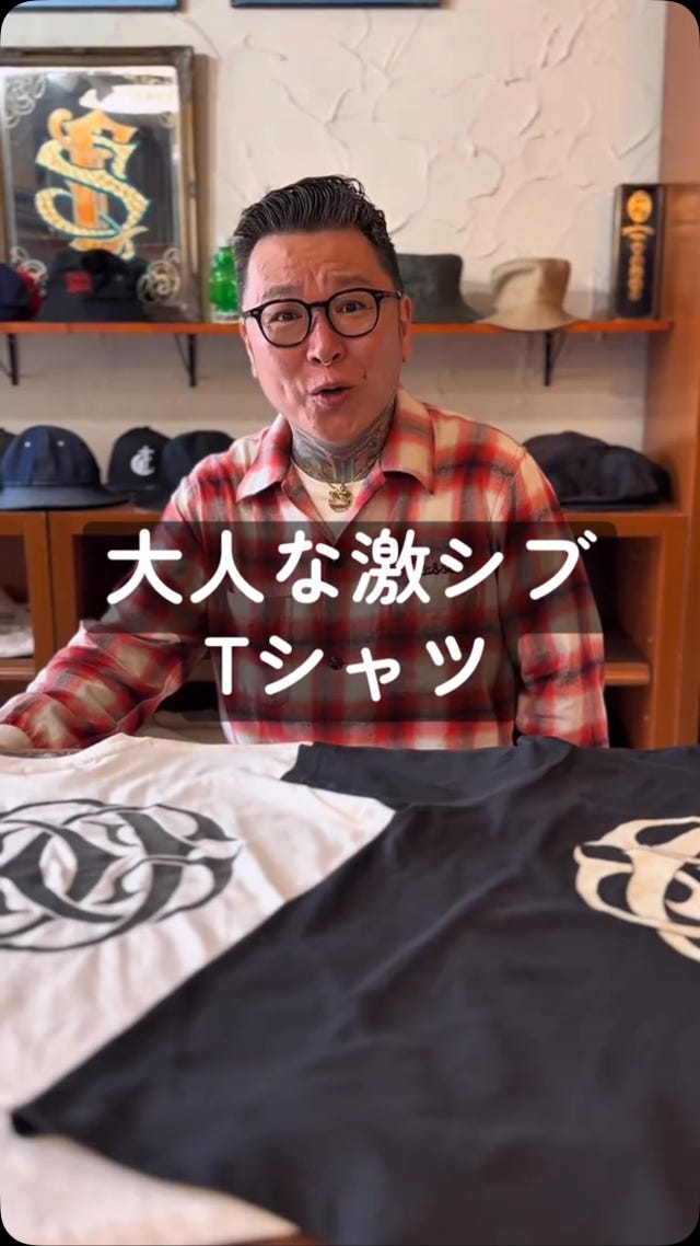 Photo by classic_clothing13