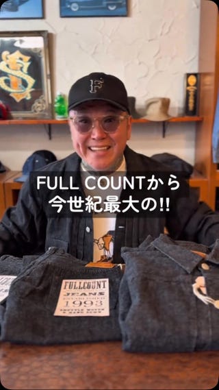 Photo by classic_clothing13