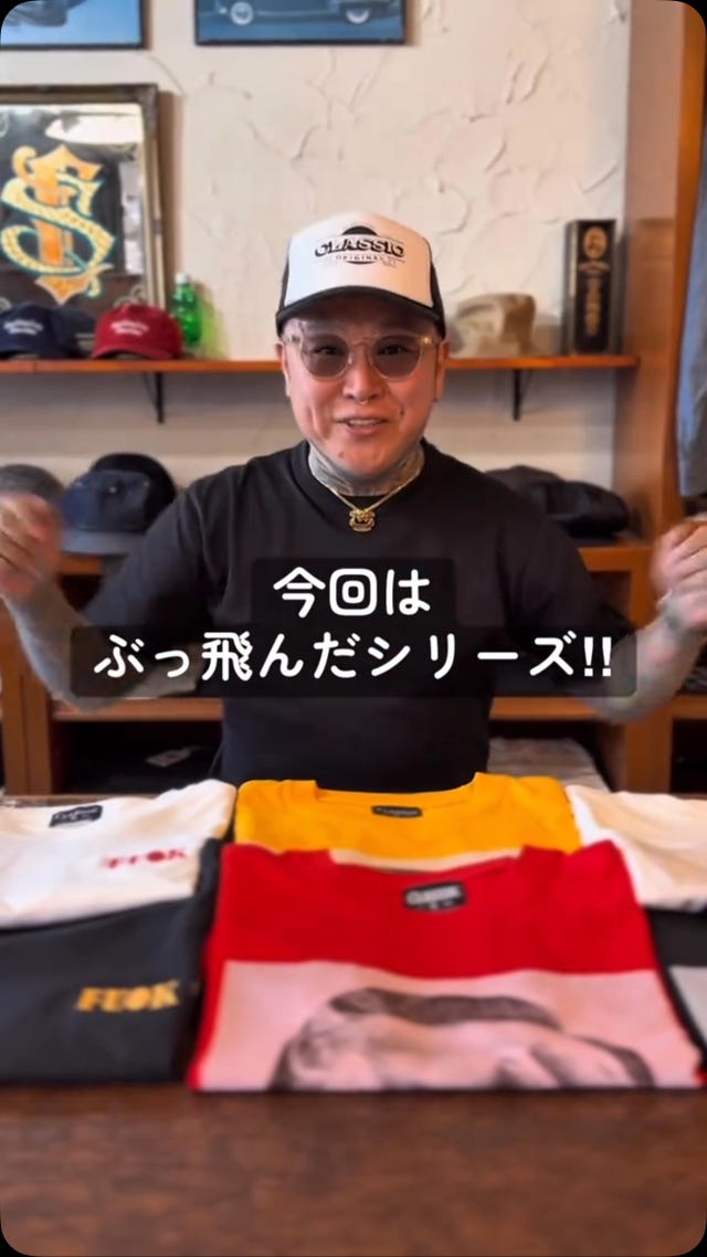 Photo by classic_clothing13